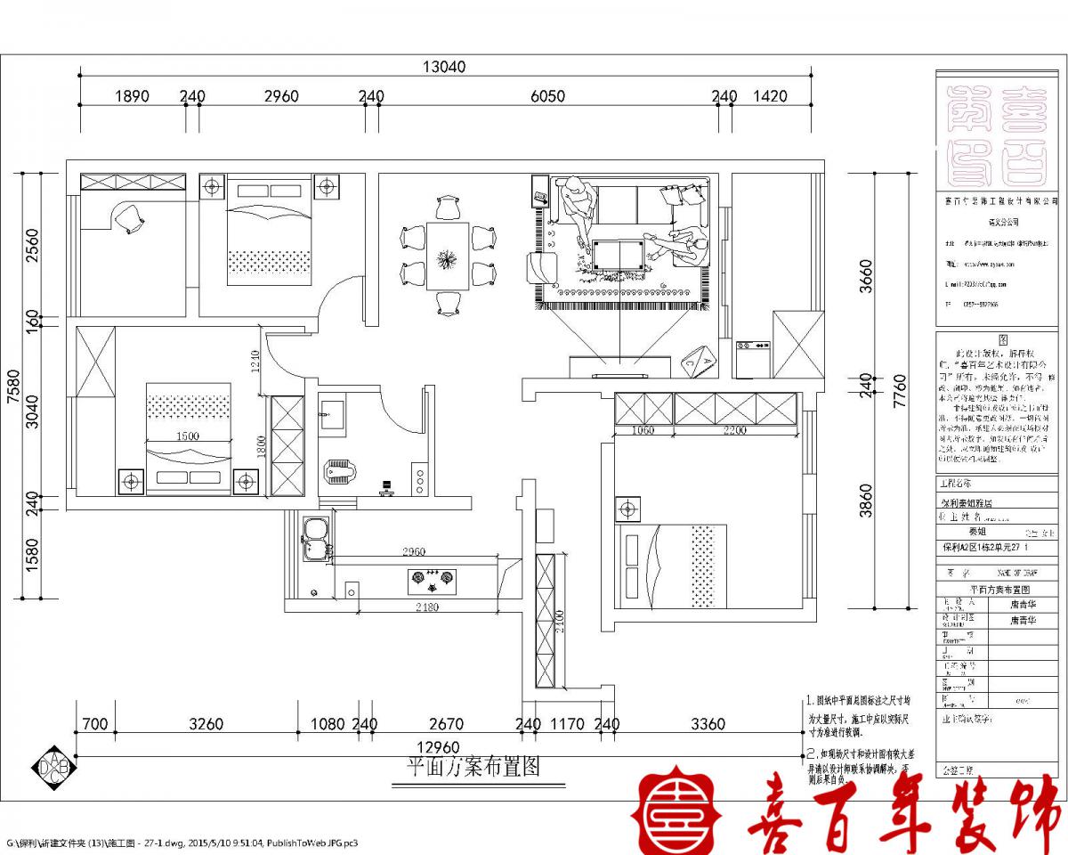 &#31859;&#20848;&#24179;&#21488;&#45;&#31859;&#20848;&#77;&#73;&#76;&#65;&#78;&#40;&#20013;&#22269;&#41;