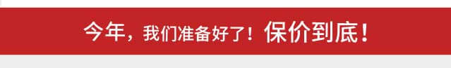 &#31859;&#20848;&#24179;&#21488;&#45;&#31859;&#20848;&#77;&#73;&#76;&#65;&#78;&#40;&#20013;&#22269;&#41;
