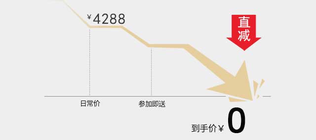 &#31859;&#20848;&#24179;&#21488;&#45;&#31859;&#20848;&#77;&#73;&#76;&#65;&#78;&#40;&#20013;&#22269;&#41;